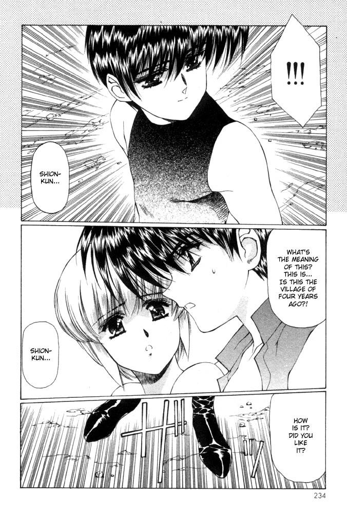 Vampire Master Dark Crimson [ecchi] Chapter 1000 Page 231